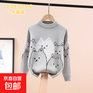 兒童萌趣貓咪提花毛衣淺全棉圓領(lǐng)針織男女童可愛(ài)動(dòng)物圖案保暖上衣 貓咪灰色 150