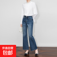 南油重工歐貨燙鉆亮片加絨微喇牛仔褲秋冬修身高腰顯瘦女 藍色 30