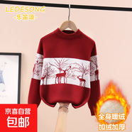 兒童森系小鹿森林印花毛衣撞色圓領(lǐng)領(lǐng)針織衫男女童舒適保暖上衣 梅花鹿紅色加絨 170