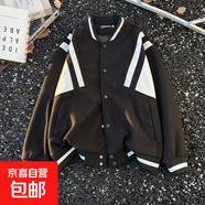 棒球服男春秋季潮牌寬松大碼毛呢外套痞帥美式復古青少年休閑夾克 黑色 常規 3XL