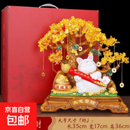 大筆發(fā)財招財貓水晶壽山石擺件客廳電視柜店鋪收銀臺裝飾家居擺件 發(fā)大筆財貓水晶樹(shù)粉白色大號【禮盒裝+五帝錢(qián)】
