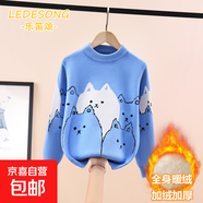 兒童萌趣貓咪提花毛衣淺全棉圓領(lǐng)針織男女童可愛(ài)動(dòng)物圖案保暖上衣 貓咪藍色加絨 120