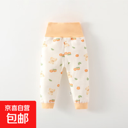 寶寶褲子秋冬款睡褲男初生兒長(cháng)褲女新生嬰兒薄棉保暖開(kāi)襠褲 蘋(píng)果熊#5844 80