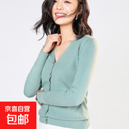 純色開(kāi)衫外套女針織外搭短款V領(lǐng)春秋休閑毛衣寬松黑色長(cháng)袖T恤潮 豆綠 2XL 【140-160斤】