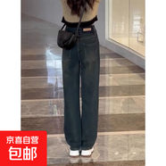 港風(fēng)潮冬季新款2025個(gè)性字母牛仔褲嘻哈ins潮高街潮流痞帥長(cháng)褲 藍色 加絨 2XL