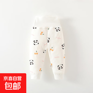 寶寶褲子秋冬款睡褲男初生兒長(cháng)褲女新生嬰兒薄棉保暖開(kāi)襠褲 白熊貓#5847 90