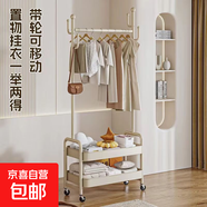 輕奢晾衣架簡(jiǎn)易衣帽架落地臥室掛衣架可移動(dòng)帶輪家用室內網(wǎng)紅衣架 仙人掌掛鉤衣架【精致粉】單層