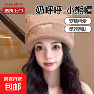 新款韓版可愛(ài)貓耳朵仿貂毛針織帽冷帽毛線(xiàn)帽子女時(shí)尚百搭包頭帽子 卡其色