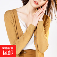 純色開(kāi)衫外套女針織外搭短款V領(lǐng)春秋休閑毛衣寬松黑色長(cháng)袖T恤潮 金駝 M 【80-100斤】