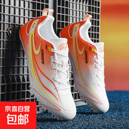 釘鞋田徑短跑男女學(xué)生專(zhuān)業(yè)比賽釘子鞋跳遠體育生中考訓練競速跑鞋 白桔 34