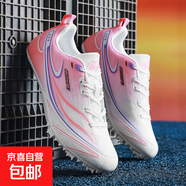 釘鞋田徑短跑男女學(xué)生專(zhuān)業(yè)比賽釘子鞋跳遠體育生中考訓練競速跑鞋 白粉 39