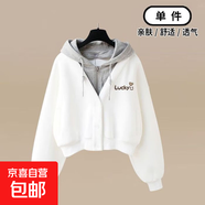 春秋新款寬松顯瘦假兩件連帽衛衣高腰直筒闊腿褲休閑外穿兩件套裝 白色上衣 M