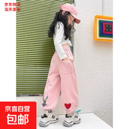 新童炸街哈倫褲春秋款兒童純棉衛褲女大童春裝寬松運動(dòng)褲時(shí)尚長(cháng)褲 粉色 重磅升級面料 160