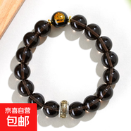 黑曜石本命佛六字真言手鏈十二生肖八大守護神男女款手串時(shí)尚飾品 約12mm冰種黑曜石款 文殊菩薩【生肖兔】