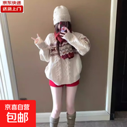 甜美可愛(ài)圣誕套頭毛衣男女秋冬復古北歐風(fēng)慵懶內搭針織衫上衣潮流 【溫柔可愛(ài)系百搭風(fēng)】白色 2XL 【建議125-145斤】