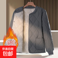 男士棉衣冬季加絨加厚校服內膽打底保暖神器新款棉襖短款棉服外套 灰色-專(zhuān)柜品質(zhì) 2XL 建議140-160斤