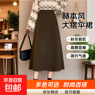 赫本風(fēng)a字半身裙女2025秋冬新款高腰遮胯顯瘦大擺中長(cháng)款毛呢傘裙 6940【遮胯松緊腰】咖色毛呢大擺裙 2XL (推薦130-145斤)