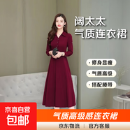 中長(cháng)款polo領(lǐng)連衣裙女春季新款韓版收腰氣質(zhì)闊太太長(cháng)袖簡(jiǎn)約裙ZHFS 酒紅 送腰帶 2XL 建議130-145斤