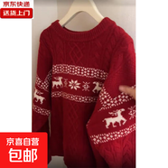 甜美可愛(ài)圣誕套頭毛衣男女秋冬復古北歐風(fēng)慵懶內搭針織衫上衣潮流 【溫柔可愛(ài)系百搭風(fēng)】紅色 XL 【建議115-125斤】