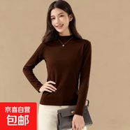 2025新款輕暖衣打底衫秋冬季衛衣寬松女款半高領(lǐng)上衣內搭百搭休閑 花栗棕 XL 【120斤-160斤】