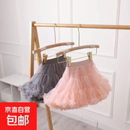 2025春季女童半身裙突突裙可愛(ài)裙子蓬蓬裙網(wǎng)紗裙 淺灰色 130 cm