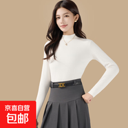 2025新款輕暖衣打底衫秋冬季衛衣寬松女款半高領(lǐng)上衣內搭百搭休閑 白色 L 【80斤-120斤】