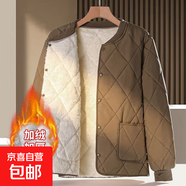 男士棉衣冬季加絨加厚校服內膽打底保暖神器新款棉襖短款棉服外套 淺卡其-專(zhuān)柜品質(zhì) 2XL 建議140-160斤