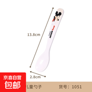 兒童卡通勺子可愛(ài)耐摔飯勺叉高顏值小甜品勺密胺用幼兒輔食餐具 米奇-小勺
