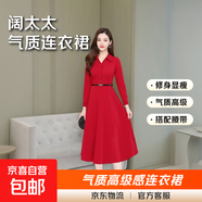 中長(cháng)款polo領(lǐng)連衣裙女春季新款韓版收腰氣質(zhì)闊太太長(cháng)袖簡(jiǎn)約裙ZHFS 紅色 送腰帶 2XL 建議130-145斤