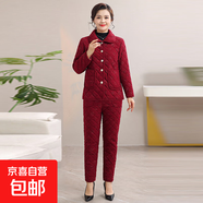小香風(fēng)棉衣套裝秋冬新款中老年保暖舒適打底兩件套媽媽棉衣套裝女 紅色 S-8879 2XL 建議100-115斤