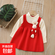 女童毛衣可加絨裙子2025秋冬拜年款蝴蝶結圣誕裙童裝小女孩連衣裙 紅色 90 cm