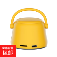創(chuàng  )意小茶壺藍牙音箱迷你金屬小鋼炮桌面無(wú)線(xiàn)插卡小音響戶(hù)外便攜重低音炮大音量高音質(zhì) 【A20】 黃色