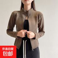 立領(lǐng)衛衣羊羔絨短外套女秋冬季外穿修身加絨加厚保暖瑜伽上衣H570 咸菜綠 XL 適合125-140斤