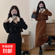 #339實(shí)拍 燈芯絨兩件套秋冬新款大碼胖mm小香風(fēng)外套+半身長(cháng)裙套裝 咖色兩件套 2XL