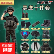 兒童演出服迷彩服秋冬新款軍訓服戶(hù)外迷彩訓練服種兵作戰裝備特 黑鷹短袖【十件套】 官方標配