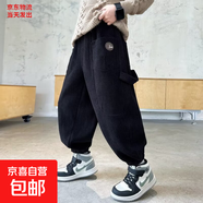 男童冬裝褲子加絨加厚男大童炸街秋冬款一體絨燈芯絨棉褲男孩長(cháng)褲 黑色加絨 升級加絨款 120