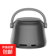 創(chuàng  )意小茶壺藍牙音箱迷你金屬小鋼炮桌面無(wú)線(xiàn)插卡小音響戶(hù)外便攜重低音炮大音量高音質(zhì) 【A20】 灰色