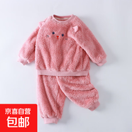 兒童睡衣套裝法蘭絨秋冬加絨加厚套頭圓領(lǐng)寶寶卡通繡花家居服大童 粉色小貓【適合0-15度】 110 【建議105-115cm】