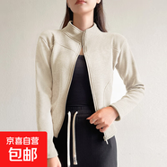 立領(lǐng)衛衣羊羔絨短外套女秋冬季外穿修身加絨加厚保暖瑜伽上衣H570 燕麥色 XL 適合125-140斤