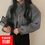 韓版酷帥復古上衣女秋冬機車(chē)小立領(lǐng)休閑短款寬松毛呢外套女裝WBX- 灰色 M