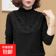 T恤女木耳領(lǐng)釘珠長(cháng)袖上衣中老年時(shí)尚遮肚媽媽裝澳絨保暖衫YS9179 YS9179黑色 4XL