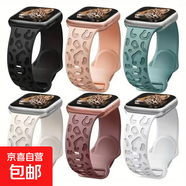 適用于蘋(píng)果watch系列手表表帶豹紋8字扣蘋(píng)果硅膠運動(dòng)手表腕帶 薰衣草紫 適用:iwatch S3/2/1【38mm】