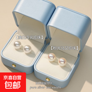 【正圓999純銀】珍珠銀耳釘高級感珍珠耳飾人造水晶首選禮物 12mm施家珍珠白色+999足銀