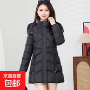 棉衣女中長(cháng)款2025年時(shí)尚新款冬季加厚修身棉襖顯瘦媽媽裝棉服外套 黑色-卡碼拍大 XL 建議90-110斤