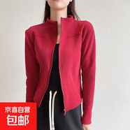 立領(lǐng)衛衣羊羔絨短外套女秋冬季外穿修身加絨加厚保暖瑜伽上衣H570 安可拉紅 XL 適合125-140斤