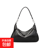 真皮水晶植鞣牛皮hobo包2026新款女包百搭通勤單肩斜挎手提腋下包 黑色 植絨真皮大容量