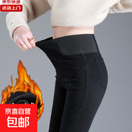 高腰牛仔褲女春秋季新款裝修身松緊腰緊身大碼小腳牛仔褲女舒適潮 黑色（加絨加- 厚款 28 2尺1腰圍