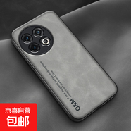 三星A17手機殼適用A15/A14/A13/A12/Note20/10/9保護套抗震防摔磁吸膚感貼皮男女款全包邊式手機殼 灰色-膚感磁吸手機殼 三星A71 4G