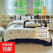 輕奢法式復古赫本風(fēng)牛奶絨四件套冬季加厚刺繡被套宿舍床單三件套 優(yōu)帛-蝴蝶-眠白玄黑 2.0床四件套 床單款 （被套220*240cm）