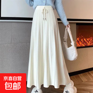 韓系溫柔針織半身裙軟糯毛線(xiàn)百褶裙大擺a字傘裙高腰遮胯系帶裙子 白色 均碼